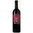 Buggea IGT Toscana vino tinto - Az.Agr. trequanda