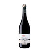 LUZIA Pinot Noir - Südtirol Alto Adige DOC St.Pauls