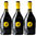 Sior Berto Cuvee vino spumante brut V8+ 3 bouteilles 75 cl.