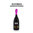Sparkling Wine 9.5 Cold Wine COLORS Extra Dry Astoria