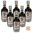 Balsamic Vinegar of Modena PGI Silver 5 years