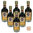 Balsamic Vinegar of Modena I.G.P. Gold 7 years
