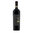 Grumarello Vino Rosso Carmignano Riserva DOCG 1 bottiglia MAGNUM 1,5 Litri