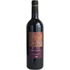 Vin rouge de Toscane Cabernet Sauvignon Poderi Firenze